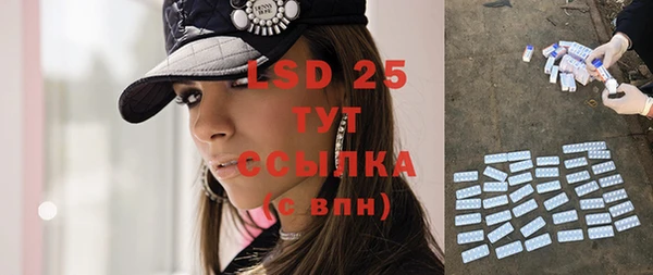 jwh Бугульма