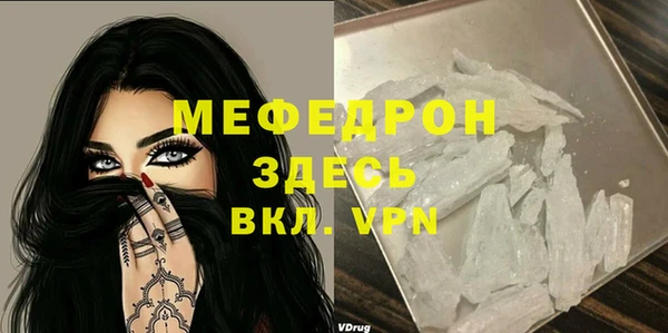 jwh Бугульма