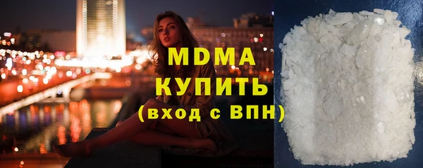 jwh Бугульма
