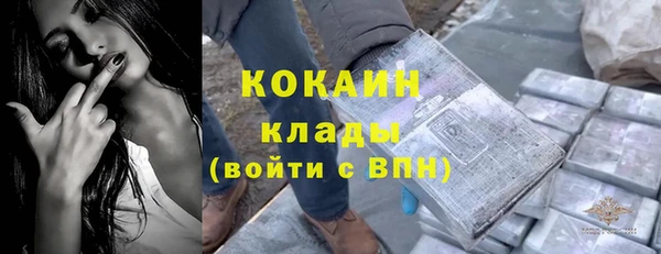 jwh Бугульма