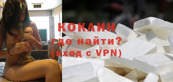 jwh Бугульма