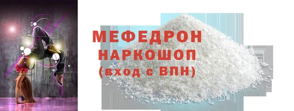 jwh Бугульма
