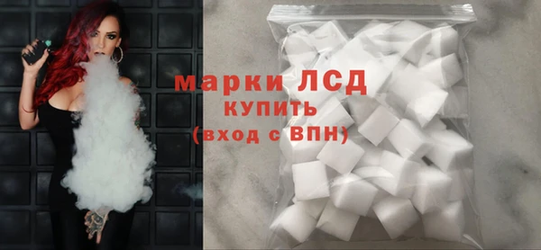 jwh Бугульма