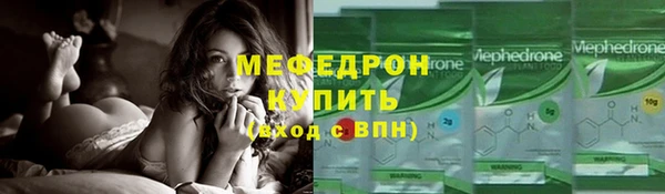 марки lsd Верхний Тагил