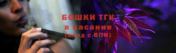 jwh Бугульма
