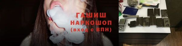 jwh Бугульма