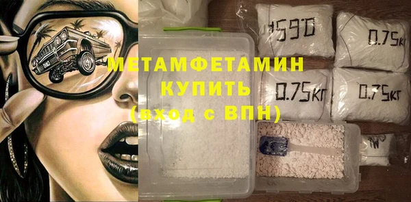 mdpv Бородино