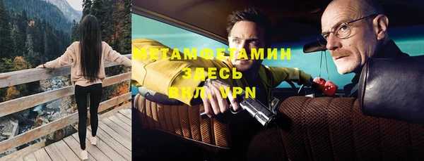 mdpv Верея