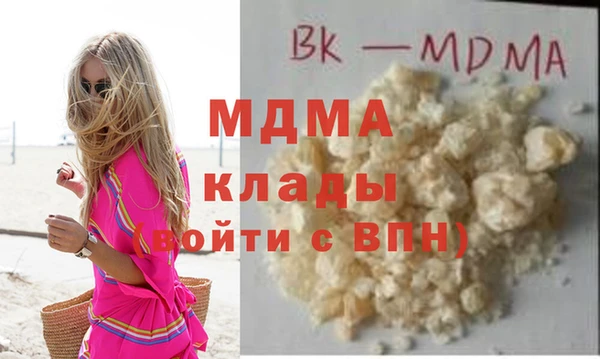 jwh Бугульма