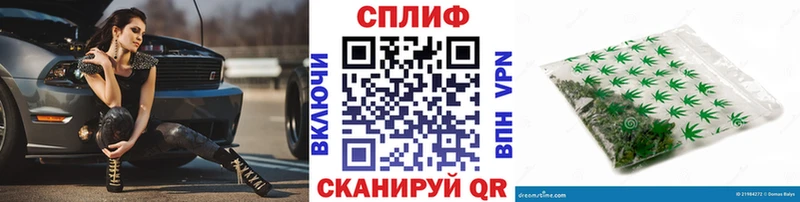 Купить  Новоаннинский  Каннабис тримм 